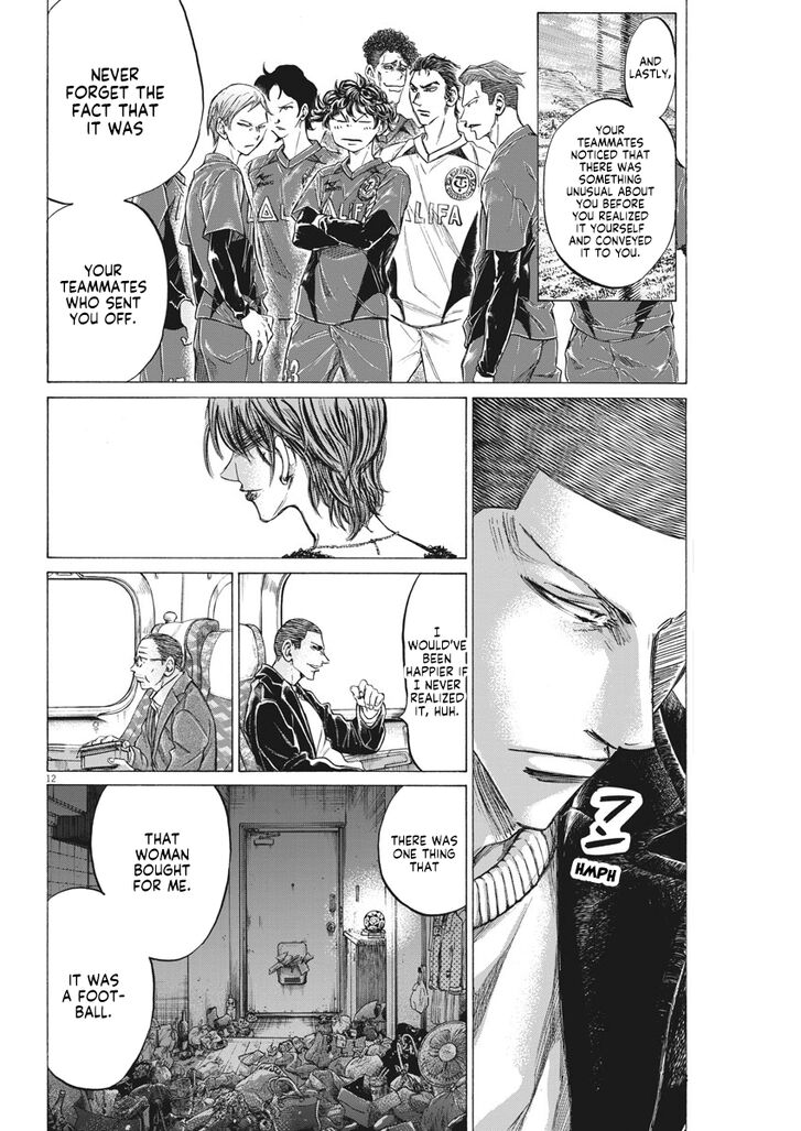 Ao Ashi, Chapter 276 image 13